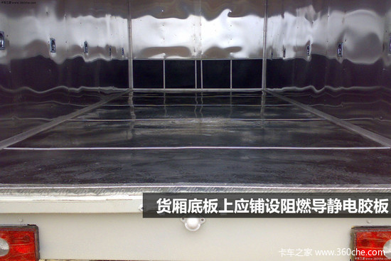 導靜電膠板
