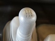 福田G7冷藏車變速箱 福田G7冷藏車變速箱