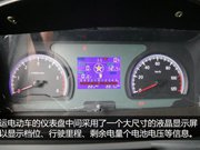 大運4.2米純電動冷藏車儀表盤圖片