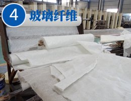 玻璃纖維 玻璃纖維